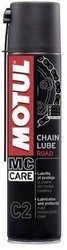 Smar do łańcucha MOTUL C2 Chain Lube Road 400ml (bezbarwny)